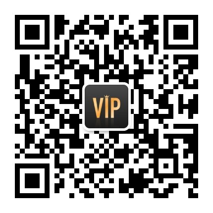 微信公众号